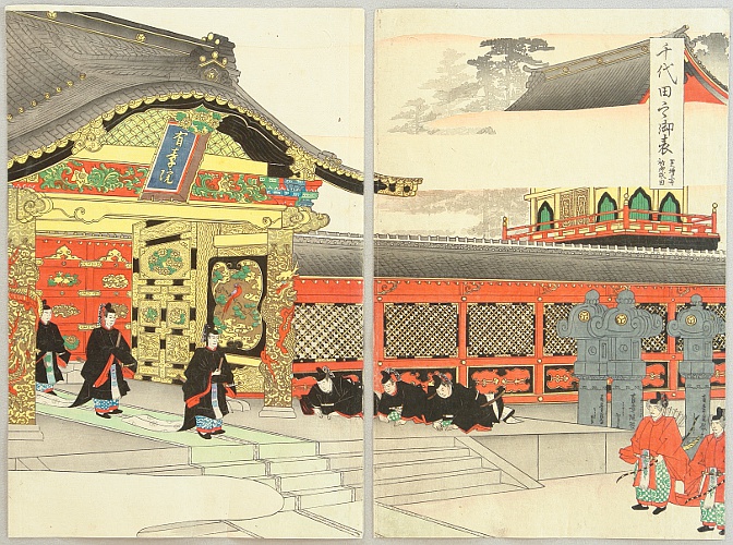 Chikanobu Toyohara 1838-1912 - Chiyoda no On-omote - Zojo Temple - artelino Art Auctions. Chikanobu Toyohara 1838-1912 - Chiyoda no On-omote - Zojo Temple