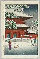 Shiro Kasamatsu 1898-1992 - Eight Views of Tokyo - Sanmon Gate of Zojo Temple - artelino Art Auctions. Shiro Kasamatsu 1898-1992 - Eight Views of Tokyo - Sanmon Gate of Zojo Temple