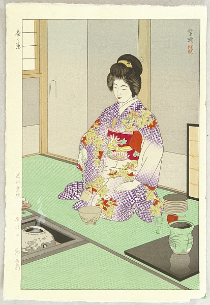Shiro Kasamatsu 1898-1992 - Tea Ceremony - artelino Art Auctions. Shiro Kasamatsu 1898-1992 - Tea Ceremony
