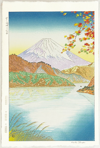 Koichi Okada 1907-? - Mt.Fuji and Lake Ashi - artelino Art Auctions. Koichi Okada 1907-? - Mt.Fuji and Lake Ashi