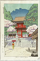 Takeji Asano 1900-1999 - Spring in Kurama Temple - artelino Art Auctions. Takeji Asano 1900-1999 - Spring in Kurama Temple