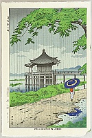 Takeji Asano 1900-1999 - Drizzling Rain at Ukimido - artelino Art Auctions. Takeji Asano 1900-1999 - Drizzling Rain at Ukimido