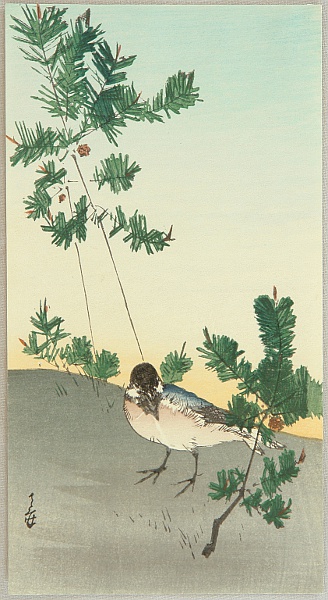 Gesso Yoshimoto 1881-1936 - Bird and Pines - artelino Art Auctions. Gesso Yoshimoto 1881-1936 - Bird and Pines