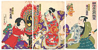 Hosai Baido 1848-1920 - Mask, Drum and Gun - Meijiza Sangatsu Kyogen - artelino Art Auctions. Hosai Baido 1848-1920 - Mask, Drum and Gun - Meijiza Sangatsu Kyogen