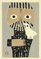 Umetaro Azechi 1902-1999 - Mountain Man and Bird - artelino Art Auctions. Umetaro Azechi 1902-1999 - Mountain Man and Bird