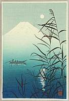 Masaharu Aoyama 1893-1969 - Mt. Fuji and Reeds - artelino Art Auctions. Masaharu Aoyama 1893-1969 - Mt. Fuji and Reeds