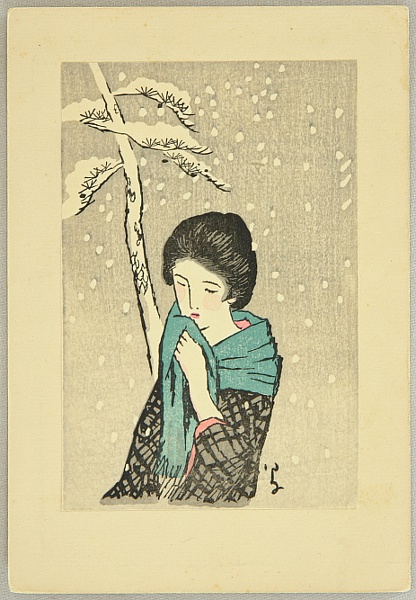 Yumeji Takehisa 1884-1934 - Small Works by Yumeji  - Snowy Pine