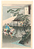 Gekko Ogata 1859-1920 - Flute Player, Koto Player - Gekko Zuihitsu - artelino Art Auctions. Gekko Ogata 1859-1920 - Flute Player, Koto Player - Gekko Zuihitsu