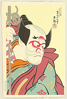 Tadamasa Ueno 1904-1970 - Kumadori Ju-hachi Ban - Makeup of the Rising Sun and Crows - artelino Art Auctions. Tadamasa Ueno 1904-1970 - Kumadori Ju-hachi Ban - Makeup of the Rising Sun and Crows