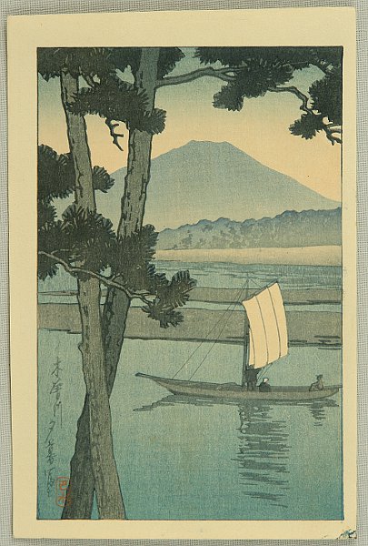 Hasui Kawase 1883-1957 - Boat in Kiso River - artelino Art Auctions. Hasui Kawase 1883-1957 - Boat in Kiso River