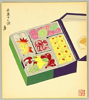 Tomikichiro Tokuriki 1902-1999 - Sweets from Kyoto - Kyoto Twelve Months - artelino Art Auctions. Tomikichiro Tokuriki 1902-1999 - Sweets from Kyoto - Kyoto Twelve Months