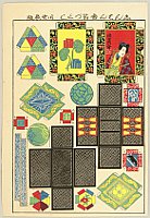 Unknown - Edo Pastimes, New and Old Toy Pictures - Incense Boxes - artelino Art Auctions. Unknown - Edo Pastimes, New and Old Toy Pictures - Incense Boxes
