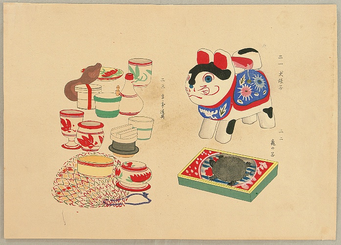 Unknown - Toy Dog and Miniature Kitchen Utensils - artelino Art Auctions. Unknown - Toy Dog and Miniature Kitchen Utensils