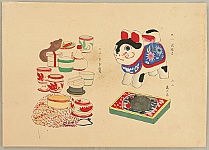 Unknown - Toy Dog and Miniature Kitchen Utensils - artelino Art Auctions. Unknown - Toy Dog and Miniature Kitchen Utensils