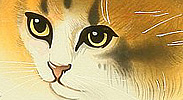 Seicho Hasegawa 1916 - 2004 - Kitten - artelino Art Auctions. Seicho Hasegawa 1916 - 2004 - Kitten