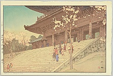 Hiroshi Yoshida 1876-1950 - Chion-in Temple Gate - Eight Scenes of Cherry Blossoms - artelino Art Auctions. Hiroshi Yoshida 1876-1950 - Chion-in Temple Gate - Eight Scenes of Cherry Blossoms