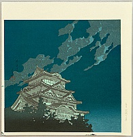 Hasui Kawase 1883-1957 - Twelve Famous Sceneries - Himeji Castle - artelino Art Auctions. Hasui Kawase 1883-1957 - Twelve Famous Sceneries - Himeji Castle