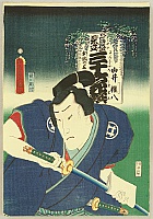 Kunisada Utagawa 1786-1865 - Samurai Gonpachi - artelino Art Auctions. Kunisada Utagawa 1786-1865 - Samurai Gonpachi
