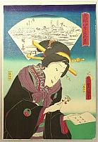 Kunisada Utagawa 1786-1865 - Eastern Capital in Four Seasons - Winter Festival - artelino Art Auctions. Kunisada Utagawa 1786-1865 - Eastern Capital in Four Seasons - Winter Festival
