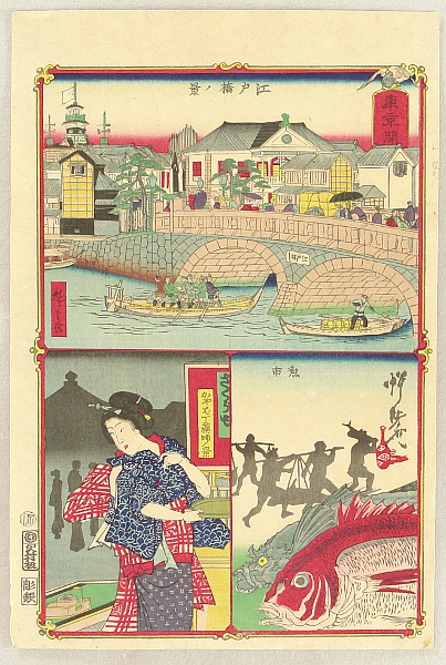 Kyosai Kawanabe 1831-1889 - Famous Places of Enlightened Tokyo - Edo Bridge - artelino Art Auctions. Kyosai Kawanabe 1831-1889 - Famous Places of Enlightened Tokyo - Edo Bridge