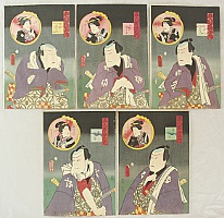 Kunisada Utagawa 1786-1865 - Five Chivalrous Men and Women - artelino Art Auctions. Kunisada Utagawa 1786-1865 - Five Chivalrous Men and Women
