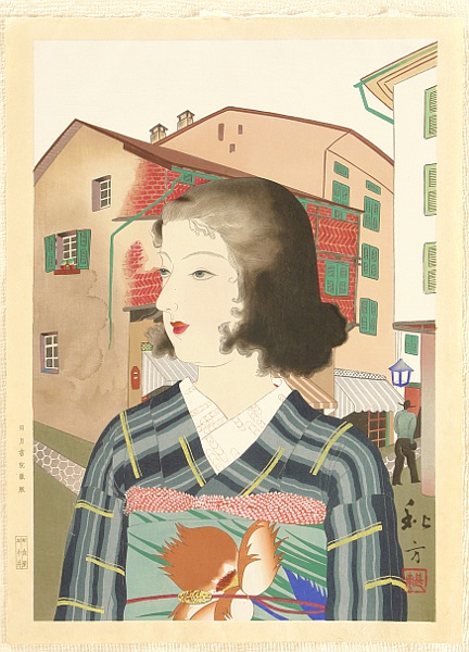 Shuho Taki active in 1930s - Japanese Girl in Port City - Kindai Reijin Gafu