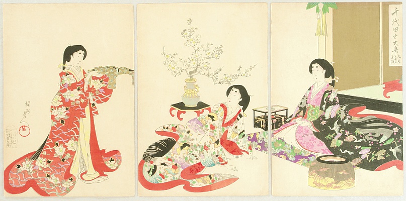 Chikanobu Toyohara 1838-1912 - Ladies in Chiyoda Palace - New Year's Day Lunch - artelino Art Auctions. Chikanobu Toyohara 1838-1912 - Ladies in Chiyoda Palace - New Year's Day Lunch