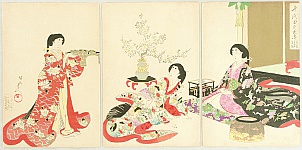 Chikanobu Toyohara 1838-1912 - Ladies in Chiyoda Palace - New Year's Day Lunch - artelino Art Auctions. Chikanobu Toyohara 1838-1912 - Ladies in Chiyoda Palace - New Year's Day Lunch