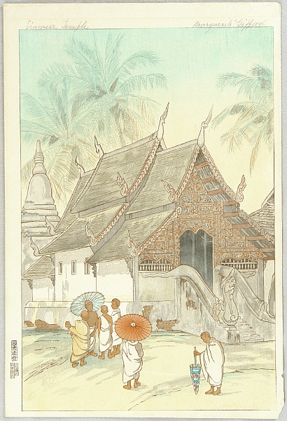 Marguerite Gifford 1877-1969 - Siamese Temple - artelino Art Auctions. Marguerite Gifford 1877-1969 - Siamese Temple