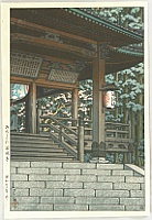 Hasui Kawase 1883-1957 - Tanigumi Temple - artelino Art Auctions. Hasui Kawase 1883-1957 - Tanigumi Temple