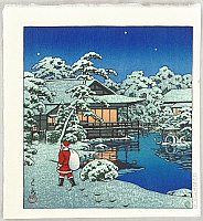 Hasui Kawase 1883-1957 - Santa Claus in Snow - artelino Art Auctions. Hasui Kawase 1883-1957 - Santa Claus in Snow