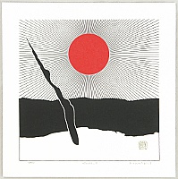 Haku Maki 1924-2000 - Sun - 3 - artelino Art Auctions. Haku Maki 1924-2000 - Sun - 3