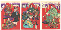Chikanobu Toyohara 1838-1912 - Famous Generals - Dainippon Meisho Kagami - artelino Art Auctions. Chikanobu Toyohara 1838-1912 - Famous Generals - Dainippon Meisho Kagami