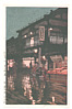 Hiroshi Yoshida 1876-1950 - Kagurazaka (Later Edition) - artelino Art Auctions. Hiroshi Yoshida 1876-1950 - Kagurazaka (Later Edition)