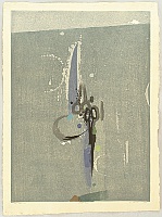 Ansei Uchima - Ansei Uchima 1921-2000