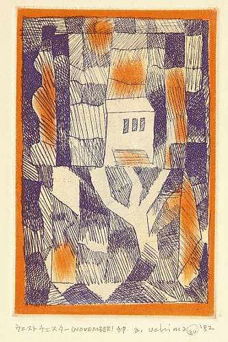 Ansei Uchima 1921-2000 - West Chester - November - artelino Art Auctions. Ansei Uchima 1921-2000 - West Chester - November