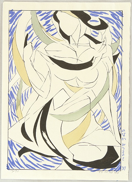 Mitsumasa Nonaka born 1949 - OP - 37 - artelino Art Auctions. Mitsumasa Nonaka born 1949 - OP - 37