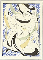 Mitsumasa Nonaka born 1949 - OP - 37 - artelino Art Auctions. Mitsumasa Nonaka born 1949 - OP - 37