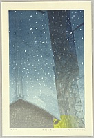 Koichi Sewai born 1946 - Nishijin in Winter - artelino Art Auctions. Koichi Sewai born 1946 - Nishijin in Winter