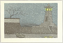 Koichi Sewai born 1946 - Light House - artelino Art Auctions. Koichi Sewai born 1946 - Light House