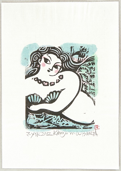 Tatsuteru Kimijima born 1956 - Marmaid - artelino Art Auctions. Tatsuteru Kimijima born 1956 - Marmaid
