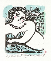 Tatsuteru Kimijima born 1956 - Marmaid - artelino Art Auctions. Tatsuteru Kimijima born 1956 - Marmaid