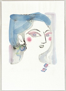 Tatsuteru Kimijima born 1956 - Beauty in Bath Steam Vapor - artelino Art Auctions. Tatsuteru Kimijima born 1956 - Beauty in Bath Steam Vapor