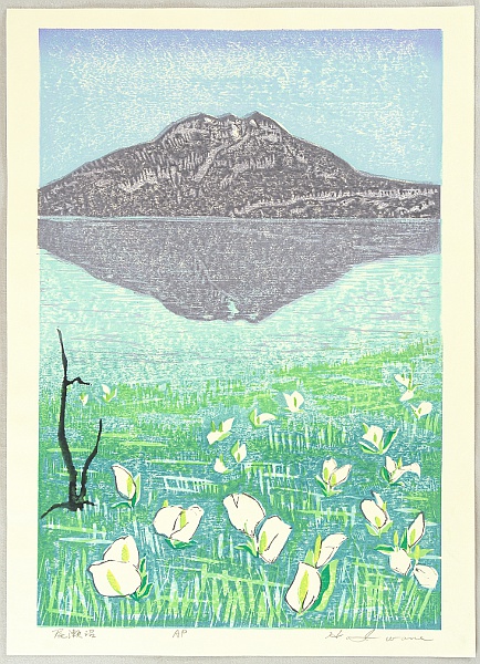 Hiroshi Iwane born 1941 - Ozenuma Pond - artelino Art Auctions. Hiroshi Iwane born 1941 - Ozenuma Pond