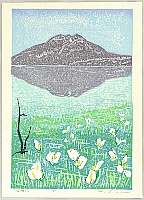 Hiroshi Iwane born 1941 - Ozenuma Pond - artelino Art Auctions. Hiroshi Iwane born 1941 - Ozenuma Pond
