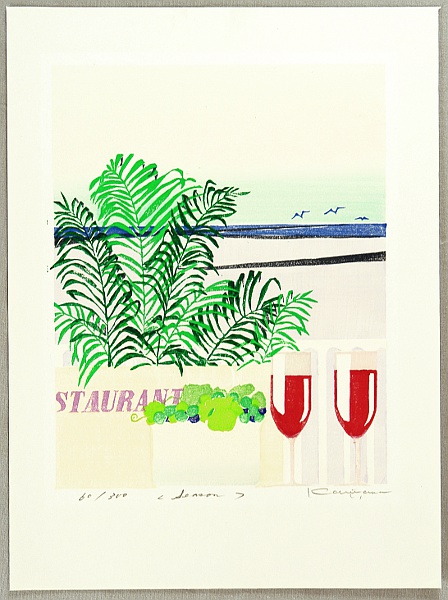 Tateshi Kajiyama born 1951 - Season - artelino Art Auctions. Tateshi Kajiyama born 1951 - Season