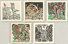 Yonejiro Sato born 1915 - Hirosaki in Four Seasons - Neputa Festival and Others - artelino Art Auctions. Yonejiro Sato born 1915 - Hirosaki in Four Seasons - Neputa Festival and Others