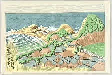 Takeji Asano 1900-1999 - Takaya Village in Noto Peninsular - artelino Art Auctions. Takeji Asano 1900-1999 - Takaya Village in Noto Peninsular