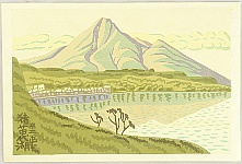 Takeji Asano 1900-1999 - Inawashiro Lake - artelino Art Auctions. Takeji Asano 1900-1999 - Inawashiro Lake