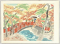 Eiichi Kotozuka 1906-1979 - Autumn Colors in Takao - artelino Art Auctions. Eiichi Kotozuka 1906-1979 - Autumn Colors in Takao